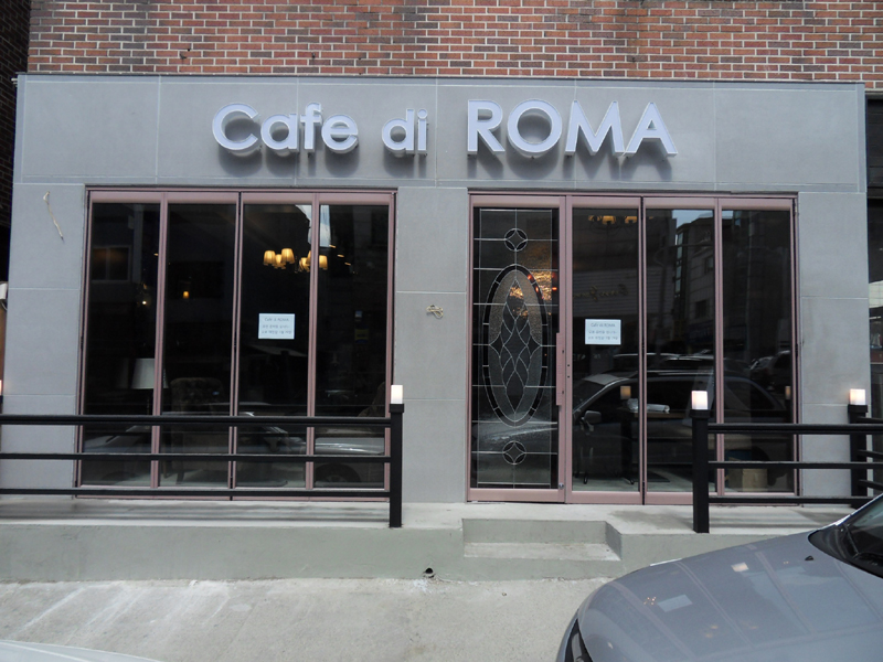 Cafe pi ROME1.jpg