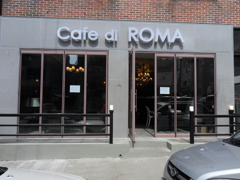 Cafe pi ROME4.jpg