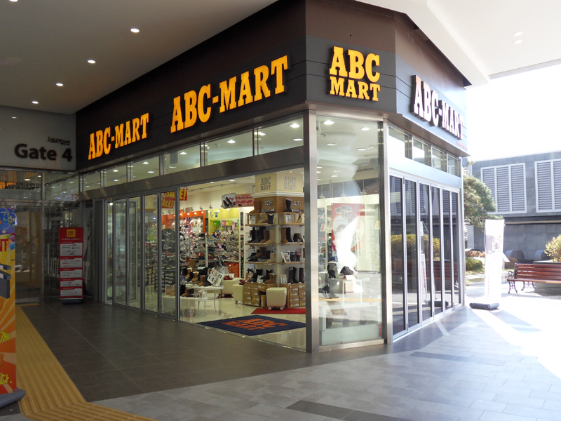 ABC MART2.jpg